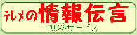 Noi[(1)